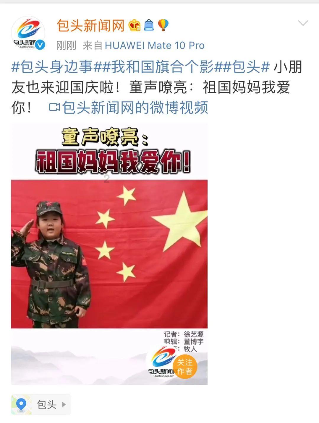 密室之逝夜流转